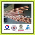 copper pipe grade C1020